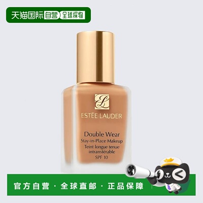 香港直邮Estee Lauder雅诗兰黛DW持妆粉底液轻薄服帖正品