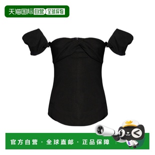 HT0507FAB1F04I泡泡袖 露肩罩衫 Marant 香港直邮Isabel