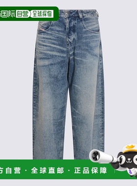 1h可退 香港直邮Diesel 迪赛 男士 牛仔裤 A21608007DA01