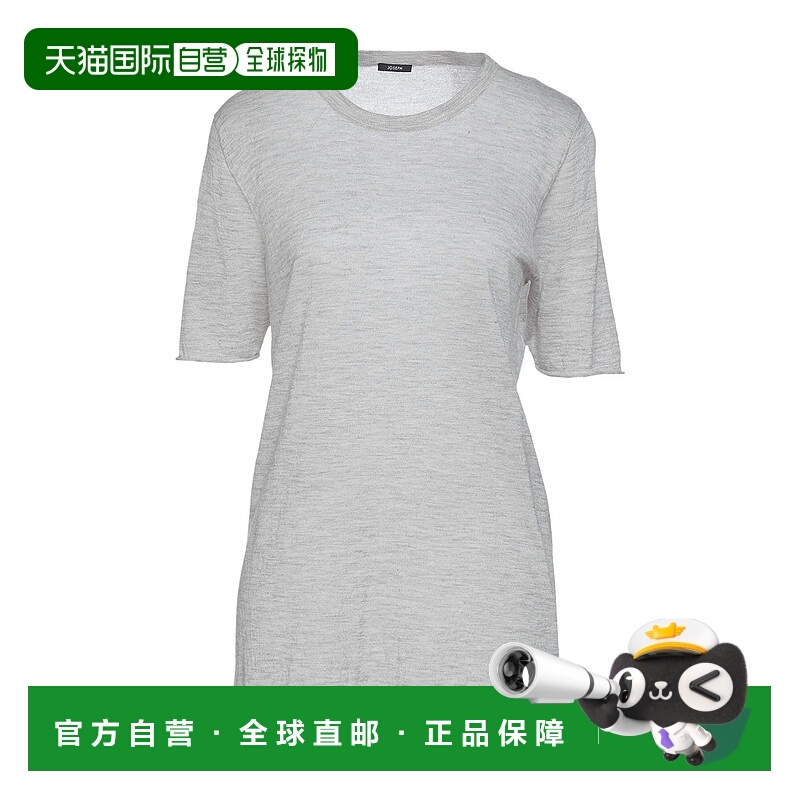 1h可退 香港直邮JOSEPH 约瑟夫 女士 羊绒混纺毛衣 grey灰色 舒适