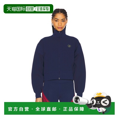 1h可退香港直邮adidas 阿迪达斯 女士 针织运动衫 JF8515上衣