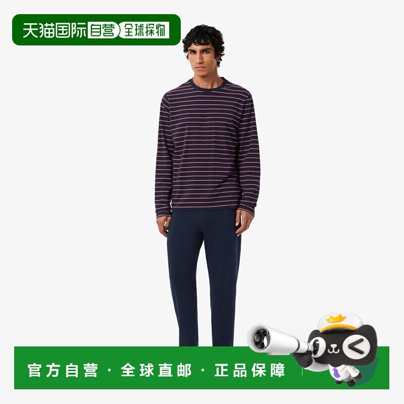 自营欧洲直邮Lacoste法国鳄鱼 男士海军蓝/红色/白色棉质条纹睡衣