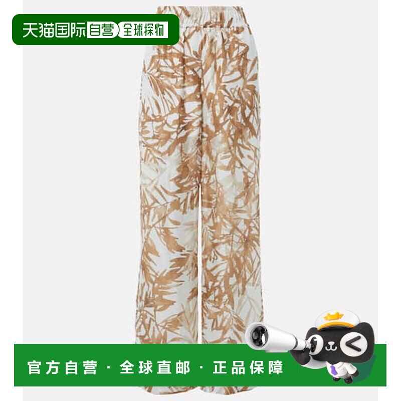 香港直邮Brunello Cucinelli 布内罗 古奇拉利 女士 印花高腰真丝