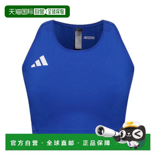 1h可退 香港直邮ADIDAS 女士运动背心 IY5508 SS2026 蓝色 露脐运