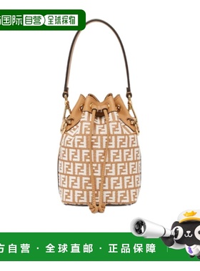 香港直邮FENDI Mon Tresor 小号水桶迷你包 Women crov