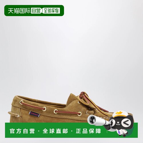 欧洲直邮SEBAGO 男士商务休闲鞋 78123GWSUEAFO S【付后1h可退】