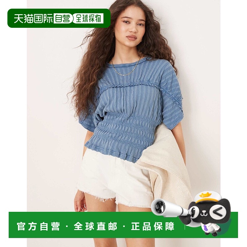 1h可退 香港直邮ASOS 女士 设计织纹罗纹抽褶束腰T恤(蓝色)