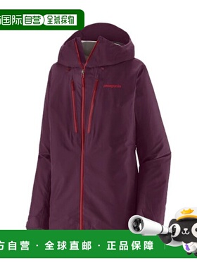 自营欧洲直邮PATAGONIA TRIOLET女士深紫红色再生聚酯防水防风冲