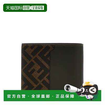 1h可退 香港直邮FENDI 男士钱包 7M0356AFF2F1QCZ AW2025 黑色 Mu