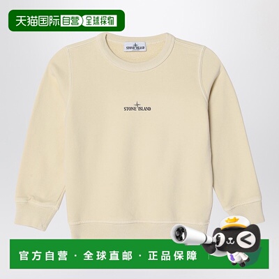 香港直邮Stone Island 石头岛 男童 米白色棉质圆领带Logo卫衣童