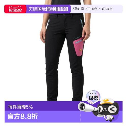 欧洲直邮KARPOS Sacrnia UP 裤子