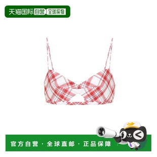 1h可退 香港直邮Gabriela Hearst 女士 Gaia 棉质短款上衣背心