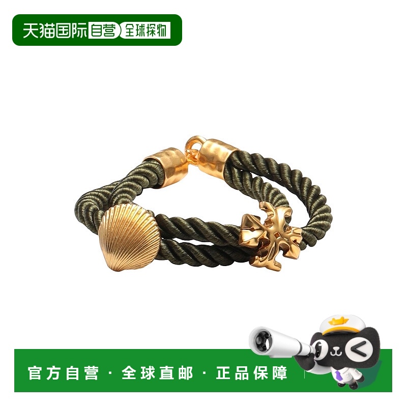1h可退 香港直邮Tory Burch 托里 伯奇 女士 手链 green绿色 舒适