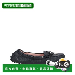 1h可退 香港直邮tod's 女士 乐福鞋一脚蹬豆豆鞋