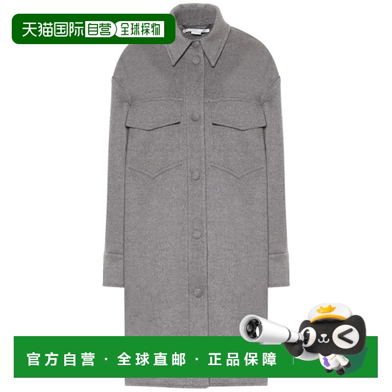 1h可退 香港直邮Stella Mccartney 斯特拉 麦卡特尼 女士 羊毛大