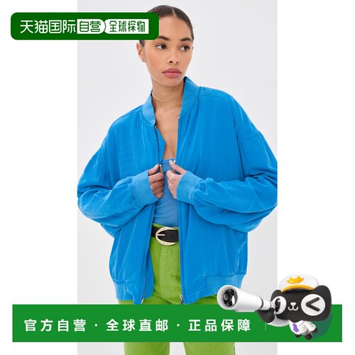 1h可退 美国直邮versace 范思哲 女士 宽身束腰染色真丝短夹克