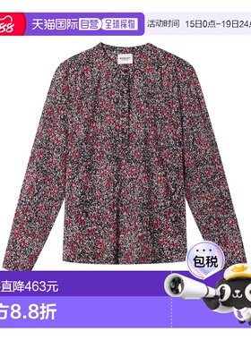 1h可退 香港直邮ISABEL MARANT 女士 