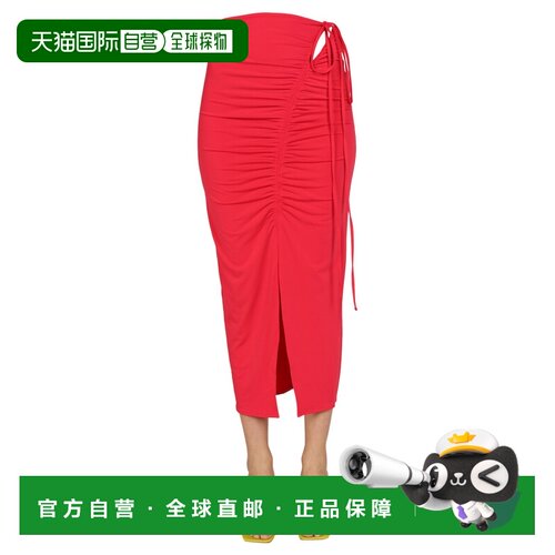 香港直邮Self-Portrait女士半身裙 【付后1h可退】