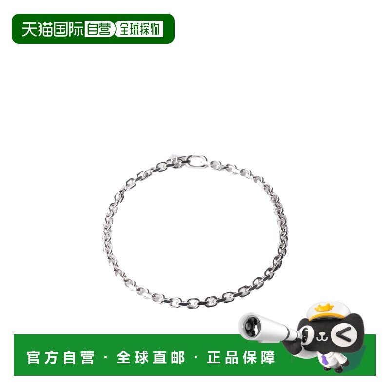1h可退 Prada 银链项链 2JCA962DXK
