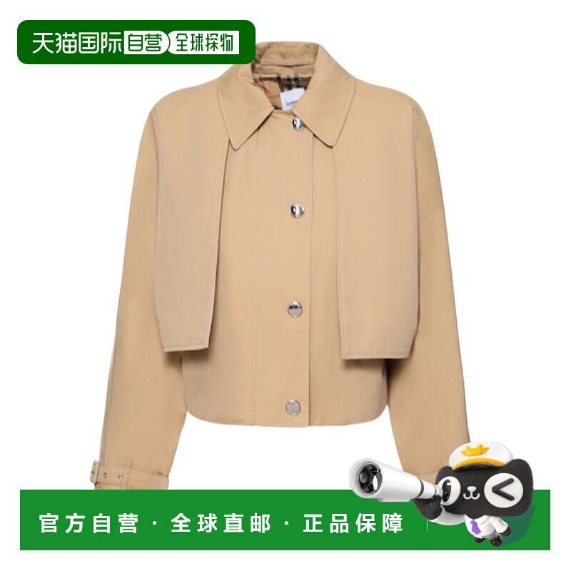 香港直邮Burberry Pippa 棉质华达呢短款夹克 78I-ZOL037博柏利