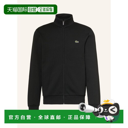 香港直邮LACOSTE 男士卫衣 100315370713000 CO 黑支付后1h可退
