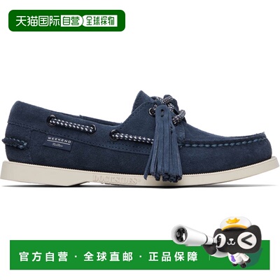 1h可退 香港直邮Weekend Max Mara 女士 海军蓝 Sebago 联名 Dock