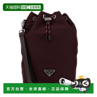 香港直邮Prada 普拉达 男士 Speedrock抽绳水桶包 2NE0672HE1男包
