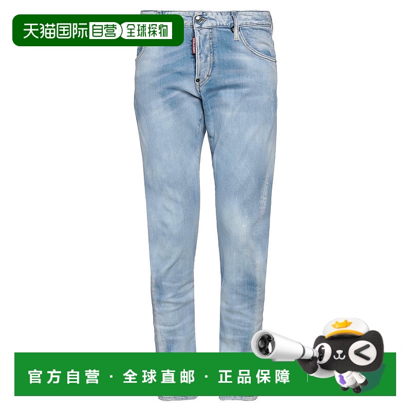 1h可退 香港直邮Dsquared2 二次方 男士 牛仔长裤 blue蓝色 舒适