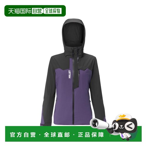 自营欧洲直邮Millet Grands Montets女士深紫色聚酯纤维拉链口袋