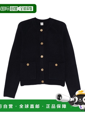 1h可退 香港直邮toteme 女士 TOTEME PRE 蓝色毛线衫 261WRT4357Y