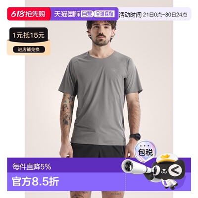 欧洲直邮Arc'teryx 始祖鸟 Norvan Downword Logo Shirt SS 短袖T