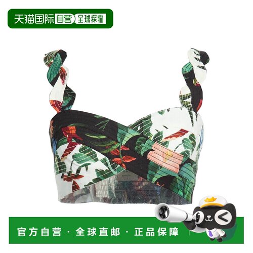 1h可退 香港直邮FARM RIO 女士 上衣 green绿色 舒适时尚背心吊带