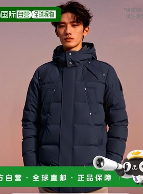 香港直邮Moose Knuckles 连帽棉服 M32MP221 高端流行 休闲时尚