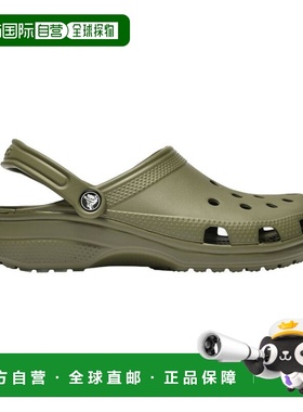1h可退 香港直邮Crocs 卡骆驰 男士 10001-309 鞋靴 10001309