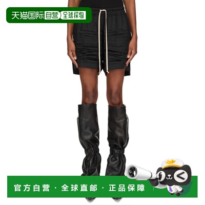 1h可退 香港直邮Rick Owens 抽绳短裤 RO01F6351SCH