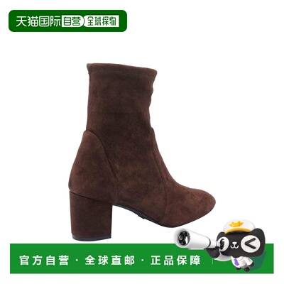 1h可退 香港直邮STUART WEITZMAN 女士靴子 S6276YULIANA60SUSWAL