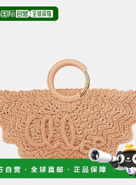 1h可退 香港直邮Chloe 蔻依 女士 Bracelet Paravent 小号针织手