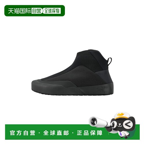 自营1h可退 欧洲直邮ARCTERYX始祖鸟 Kragg男士黑色网布防泼水中