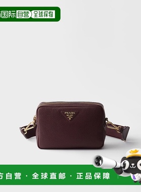 1h可退 欧洲直邮PRADA 普拉达 25秋冬 1BH082_2DKV_F04Q5_V_7NM