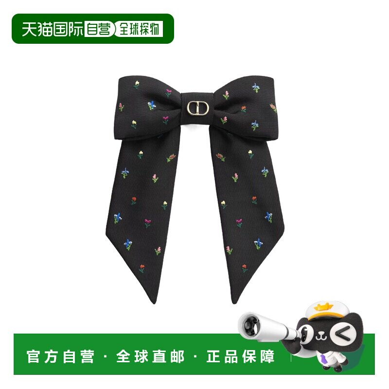 1h可退 Dior 大型 Dior Twist Revolution 花朵蝴蝶结 CPA00204EG