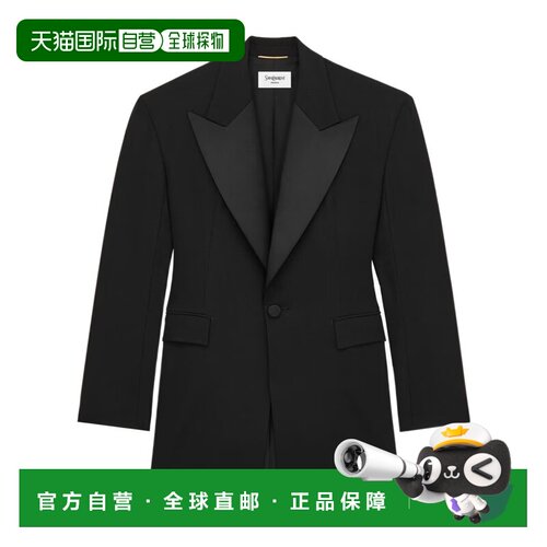 Saint Laurent 单排扣西装外套 A007SBY5J40 【付后1h可退】