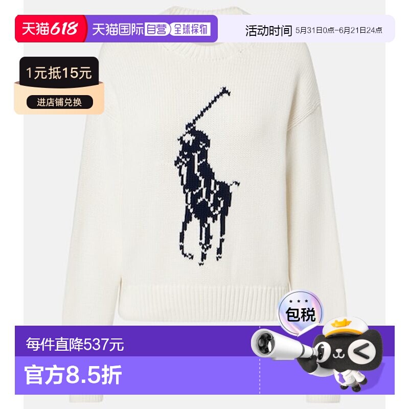 1h可退 香港直邮Polo Ralph Lauren Polo 拉夫 劳伦 女士 大马标
