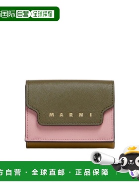 香港直邮Marni Saffiano 皮革三折钱包 PFMO0125U1LV520