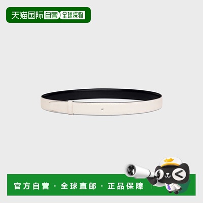 欧洲直邮可翻转25毫米皮带带身（Taurillon）