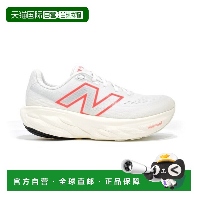 自营欧洲直邮NEW BALANCE Fresh Foam X 1080 V14女士白色跑步鞋图片