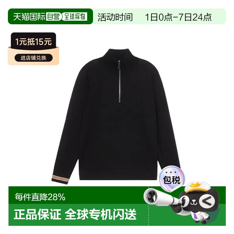 自营欧洲直邮BURBERRY博柏利 男士黑色羊毛条纹袖口拉链毛衣