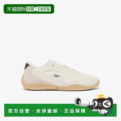 欧洲直邮自营Lacoste法国鳄鱼 Protect女士米色/栗色皮革运动鞋