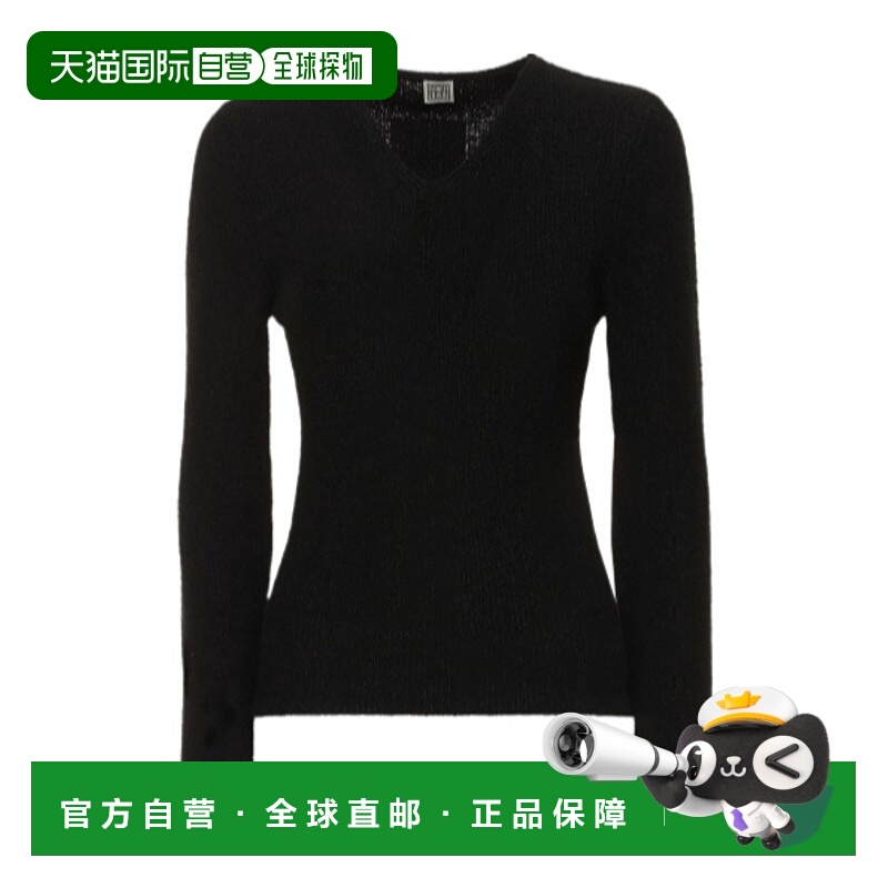 香港直邮Toteme 罗纹长袖针织衫 78I-YNP015