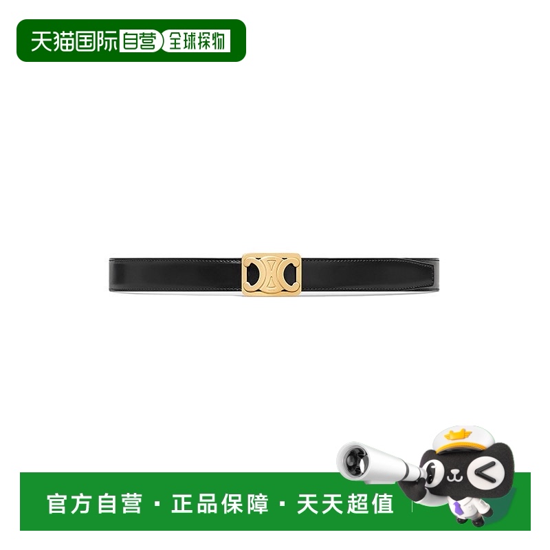 1h可退 欧洲直邮CELINE赛琳24新款 女士黑色皮革制金色搭扣双面腰