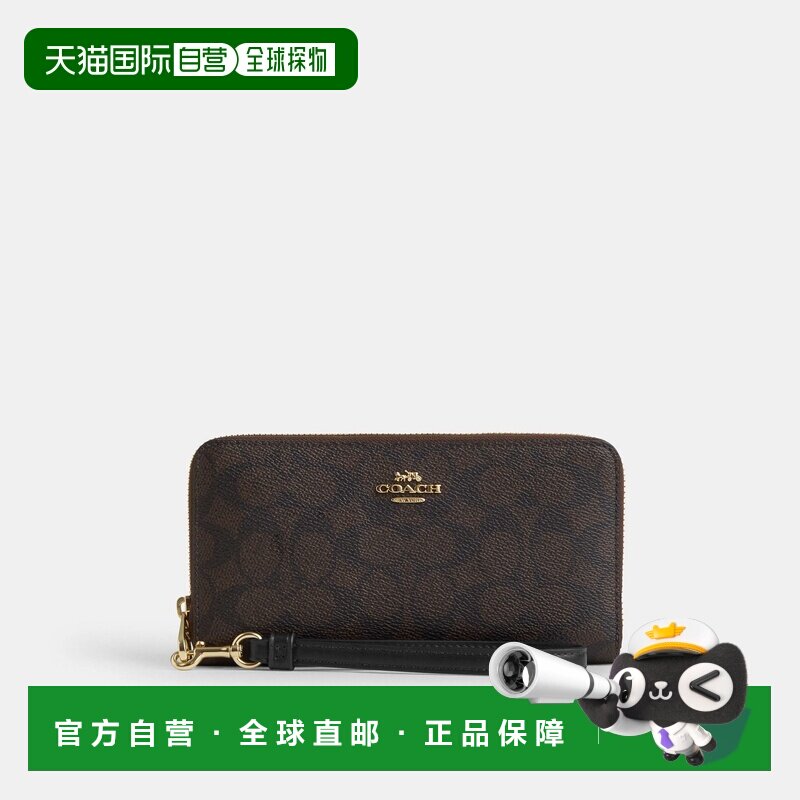 自营欧洲直邮Coach蔻驰 女士黑色经典帆布长款拉链钱包